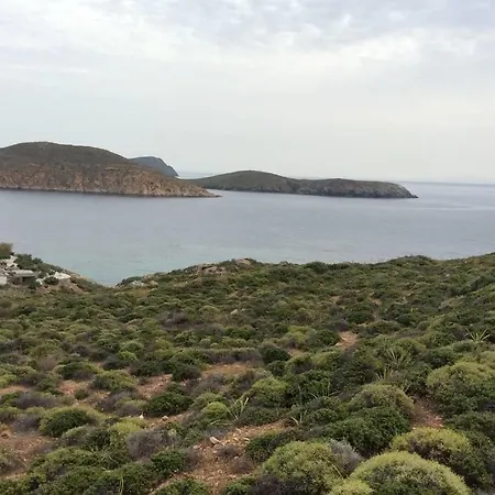 Chez Semiramis The Summer Breeze House 5'min From The *