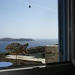 Chez Semiramis The Summer Breeze House 5'min From The * Rámos
